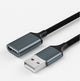 USB A USB-C EXTENSION CABLE 3M